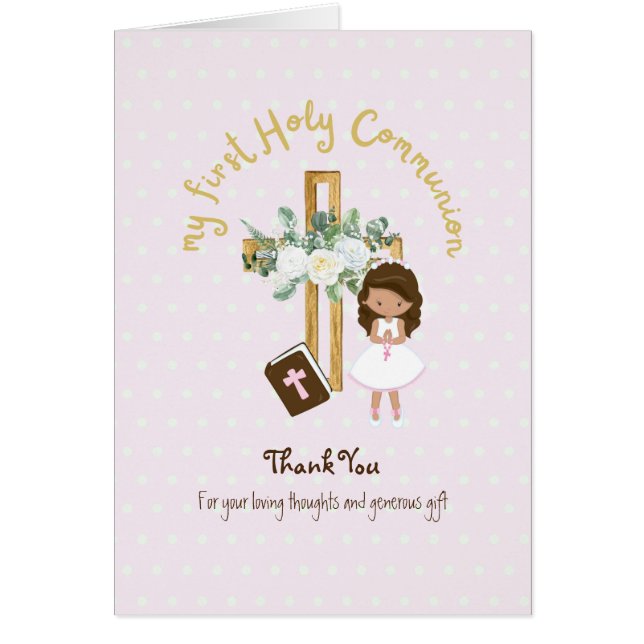 Chica Gracias Tarjeta De Comunión Santo - Brunette (Frente)