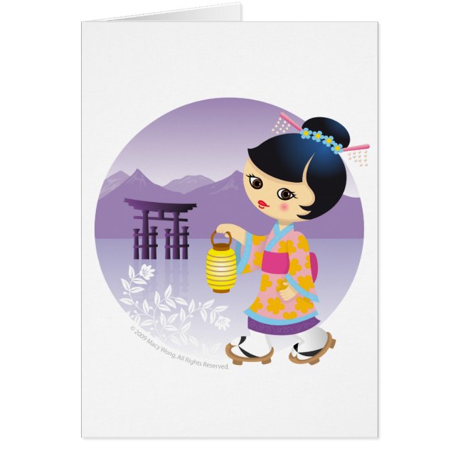 Chica japonés (Frente)