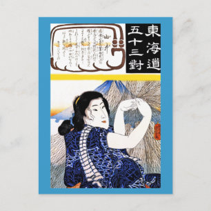 Chica Mechando Una Postal Neta De Pesca