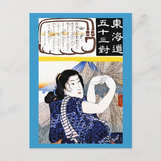 Chica Mechando Una Postal Neta De Pesca (Anverso)