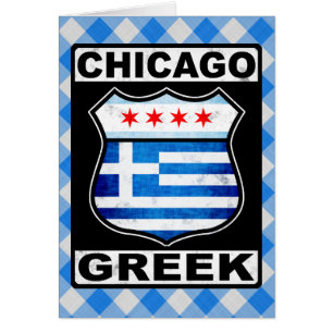 Chicago Greek American Card