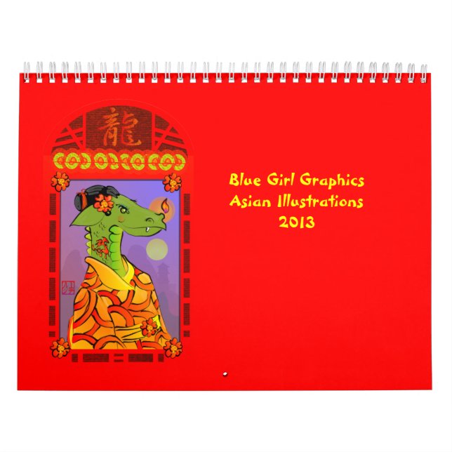 Chicas azules para el calendario de Asia 2013 (Tapa)