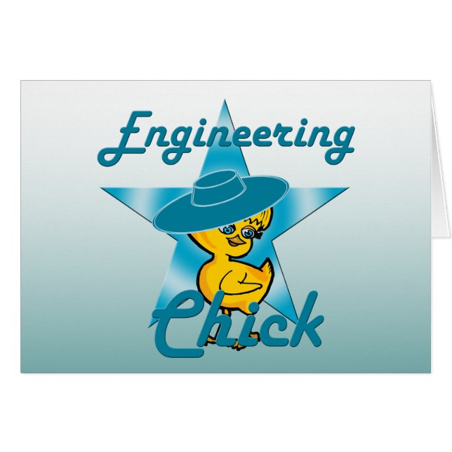 Chick de ingeniería #7 (Anverso (Horizontal))