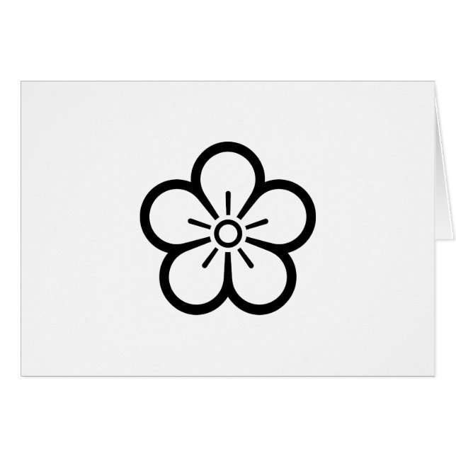 Chikage ume hana (Anverso (Horizontal))