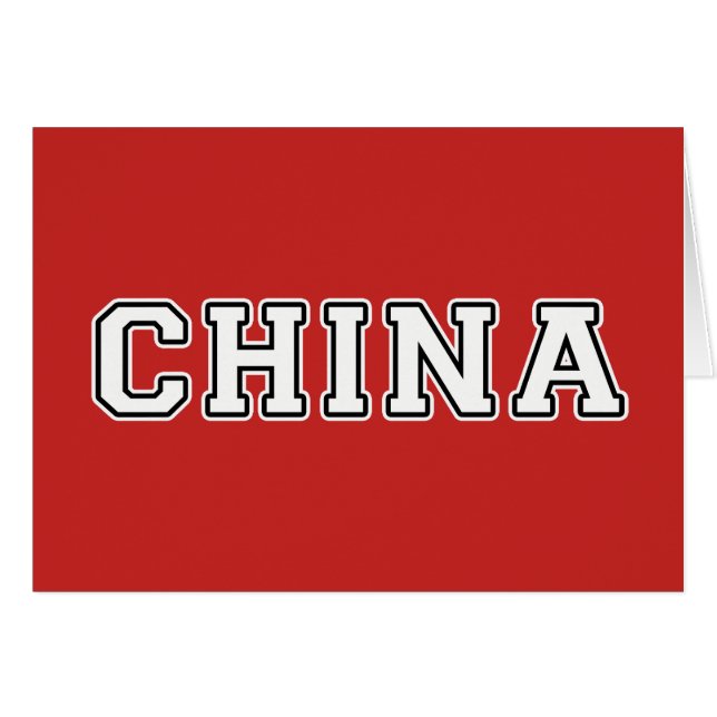 China (Anverso (Horizontal))
