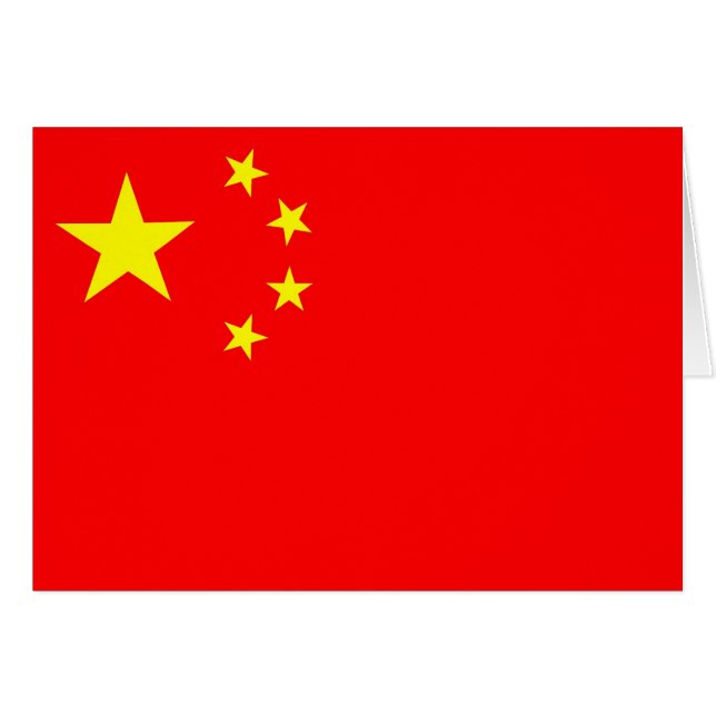 China (Anverso (Horizontal))