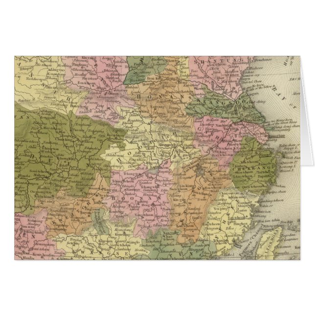 China 14 (Anverso (Horizontal))