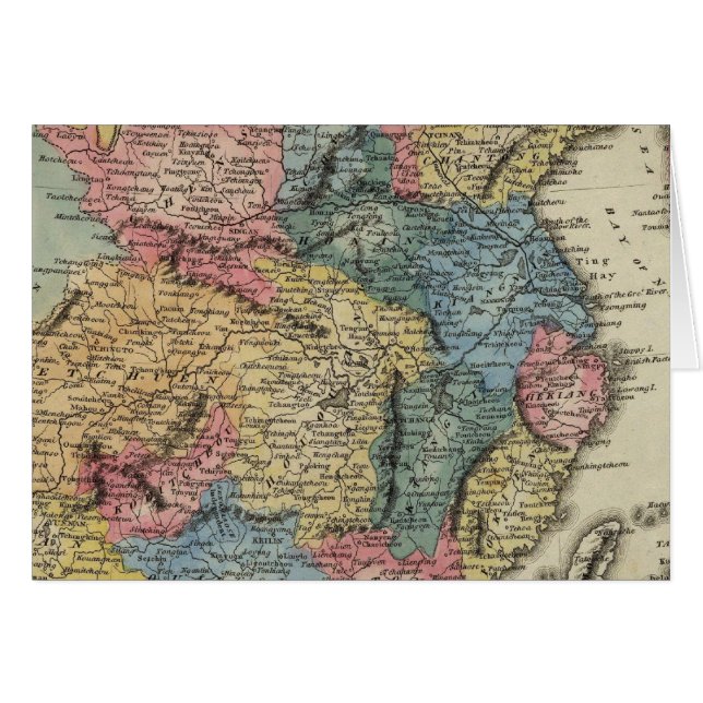 China 2 (Anverso (Horizontal))