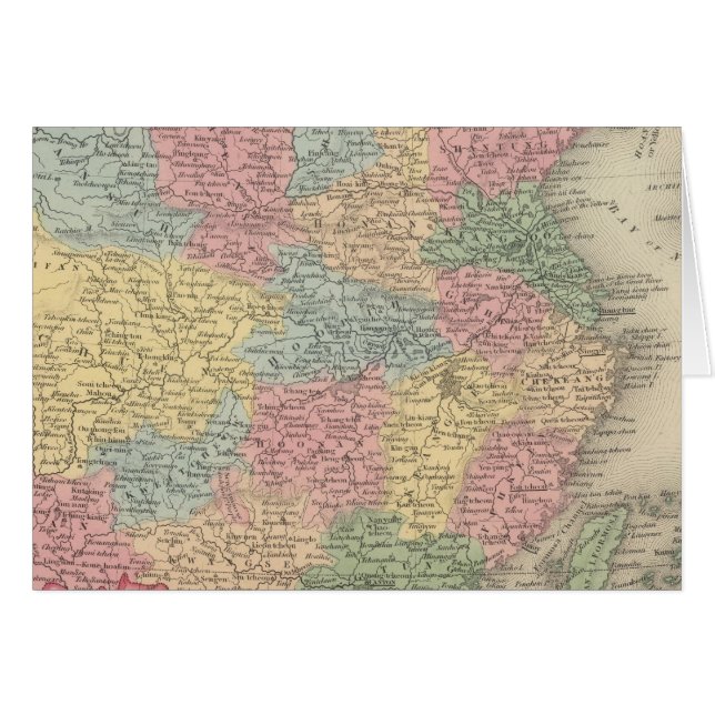 China 8 (Anverso (Horizontal))