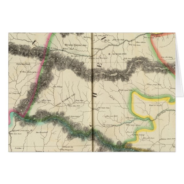 China, Asia 72 (Anverso (Horizontal))