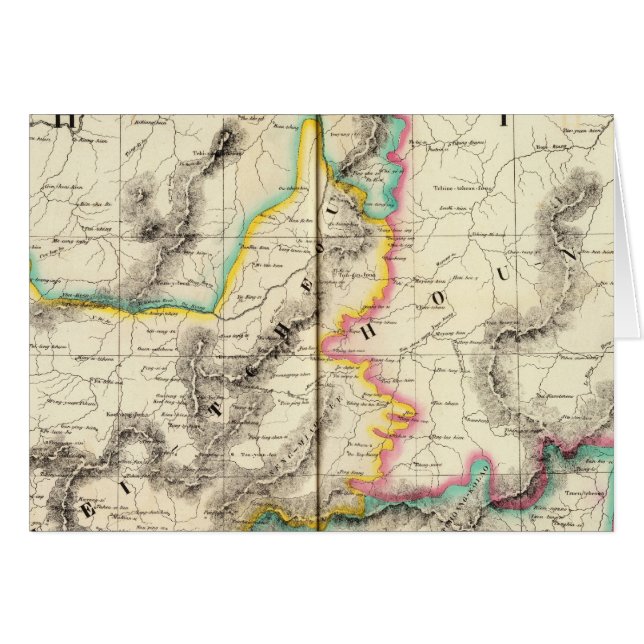 China, Asia 86 (Anverso (Horizontal))