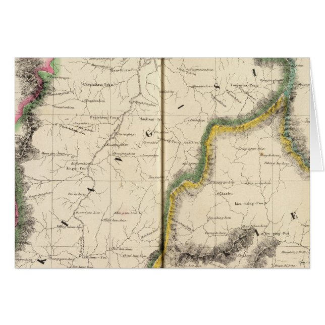 China, Asia 87 (Anverso (Horizontal))