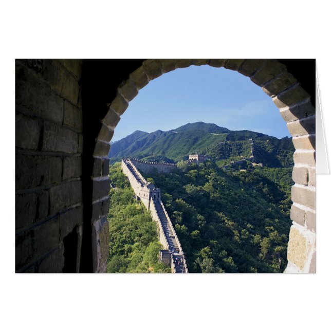 China, Condado de Huairou, sección de Mutianyu de  (Anverso (Horizontal))