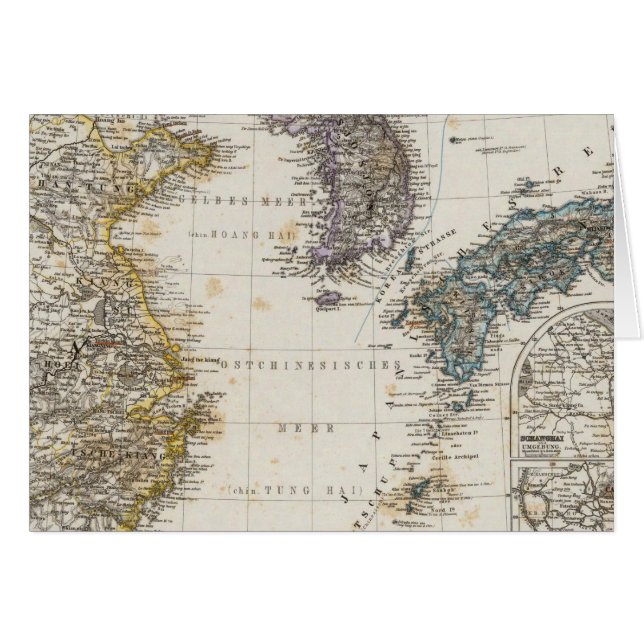 China, Corea, Japón (Anverso (Horizontal))