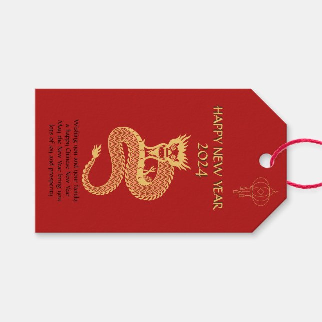 China Feliz Año Nuevo con etiqueta de regalo de dr (Frente (Horizontal))