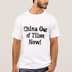 China fuera de Tíbet de la camiseta ahora.