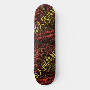 China Orgullo Nacional Wordcloud Skateboard