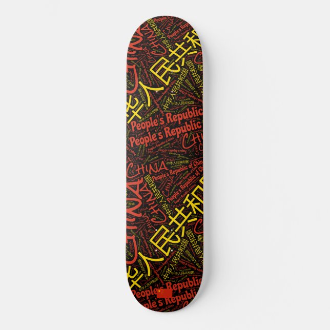 China Orgullo Nacional Wordcloud Skateboard (Anverso)