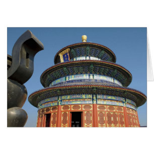 China, Pekín, Templo del Cielo, Urna china en