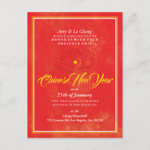 China Roja: Invitación de Año Nuevo chino