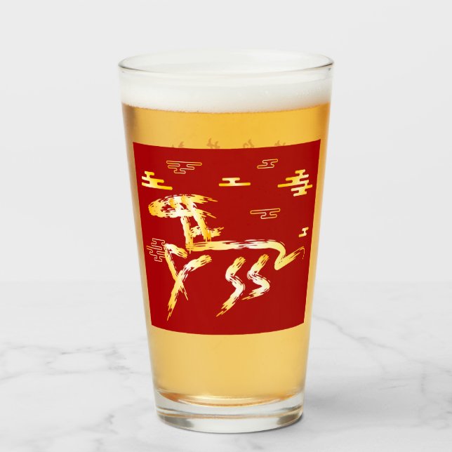 Chinese Lunar New Year of the Horse 2026 4724 Fire (Anverso (lleno))