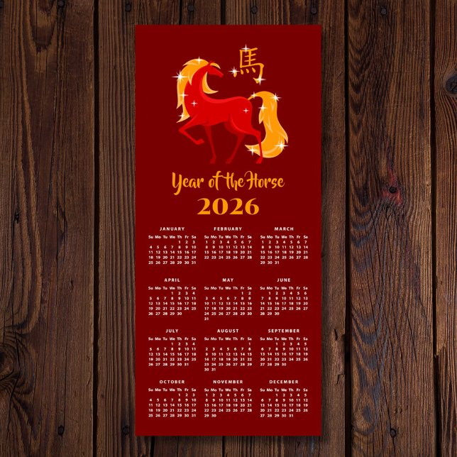 Chinese New Lunar Year Horse 2026 Calendar Magnet (Subido por el creador)