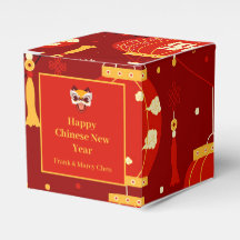 Chino caja de favoritos de linternas rojas de Año 