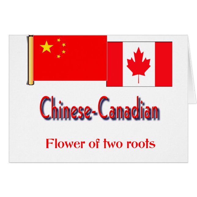 Chino-canadiense (Anverso (Horizontal))