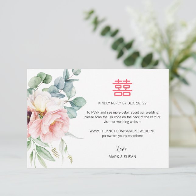 Chino elegante matrimonio de doble felicidad RSVP (Anverso de pie)