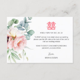 Chino elegante matrimonio de doble felicidad RSVP