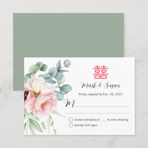 Chino elegante matrimonio de doble felicidad RSVP