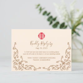Chino Vintage Flourish Frame Wedding RSVP