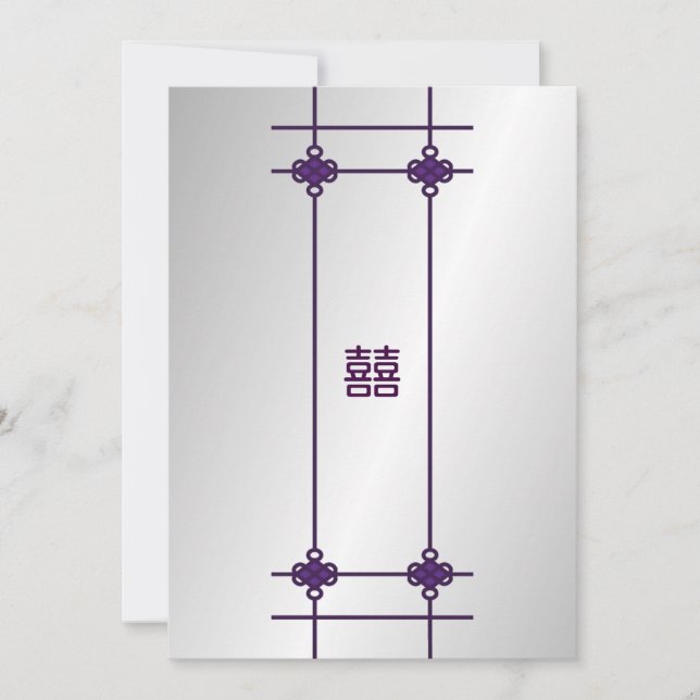 Chinos nudan doble invitación a matrimonio de feli (Anverso)