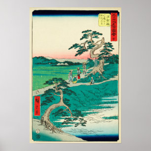 Chiryuu, Japón: Impresión de Woodblock del vintage