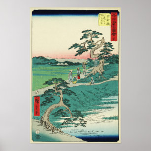 Chiryuu, Japón: Impresión Vintage en madera de Uta