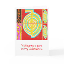 CHO KU REI - Reiki Feliz Navidad