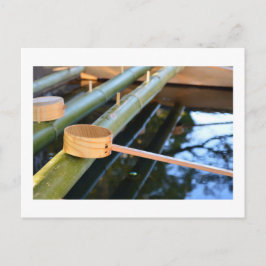 Chozuya: Nezu Shrine, Tokyo Tarjeta postal