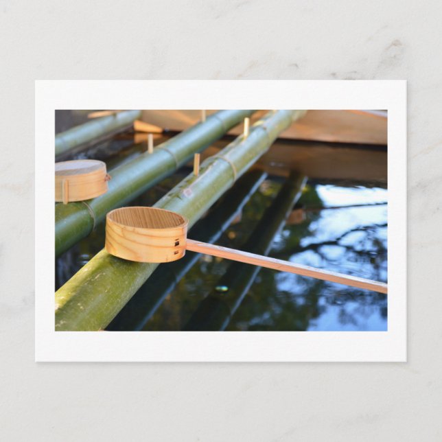 Chozuya: Nezu Shrine, Tokyo Tarjeta postal (Anverso)