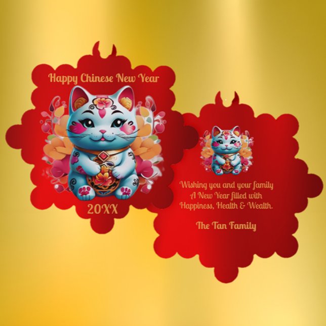 Chubby Fortune Cat Chino tarjeta de honor de Año N (Subido por el creador)