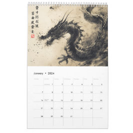 Ciclo Eterno: Un calendario zoológico chino