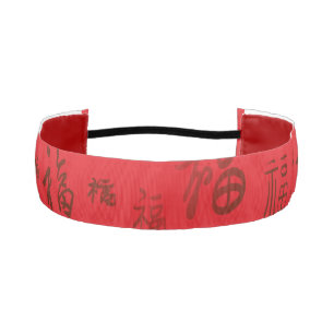 Cinta Para La Cabeza Caligrafía festiva de caracteres chinos 福 bendicio