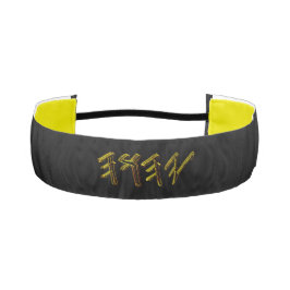 Cinta Para La Cabeza YAHUAH-El Nombre Más Alto 01-01