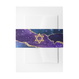 Cintas Para Invitaciones Bar Mitzvah de Ágata Galáctica