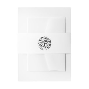 Cintas Para Invitaciones Bismillah islámica minimalista moderna negra y bla