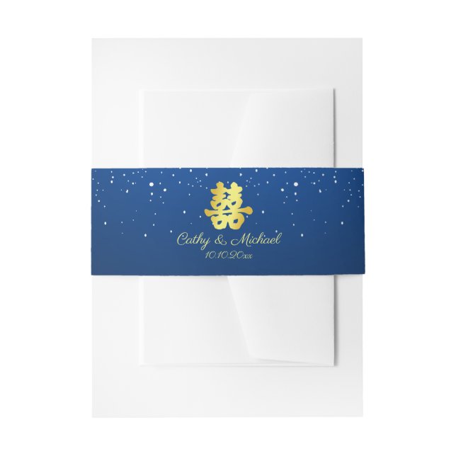 Cintas Para Invitaciones Boda chino azul estrellado noche doble felicidad (Anverso Ejemplo)
