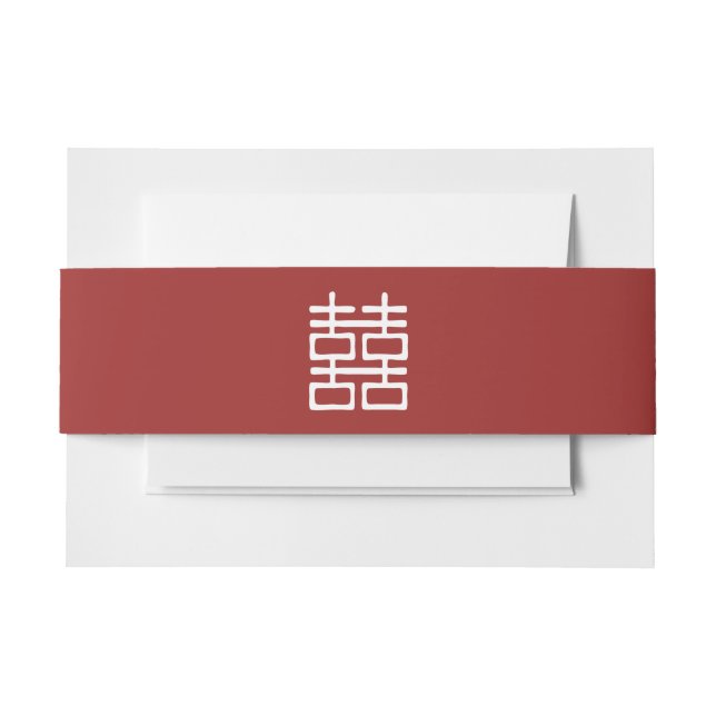 Cintas Para Invitaciones Boda chino de doble felicidad (Anverso Ejemplo)