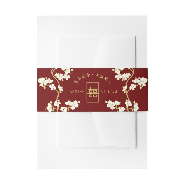 Cintas Para Invitaciones Boda de Felicidad Doble Peach/Plum Blossoms (Anverso Ejemplo)