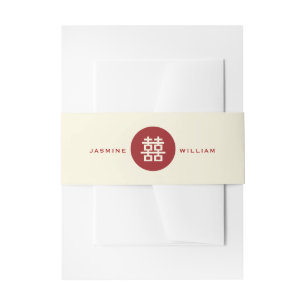 Cintas Para Invitaciones Círculo minimalista doble felicidad Boda chino