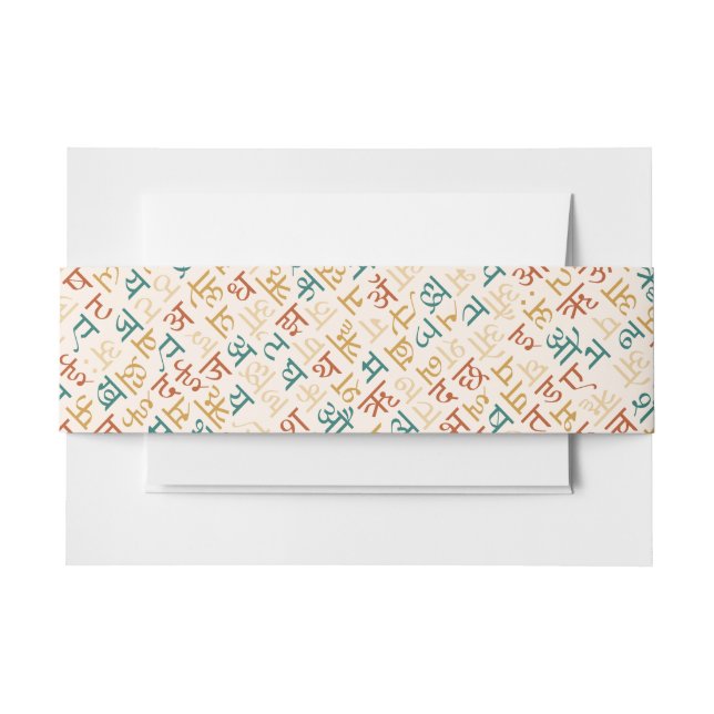 Cintas Para Invitaciones Devanagari (Anverso Ejemplo)