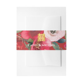 Cintas Para Invitaciones Felicidad doble floral moderna acuarela rosa rojo